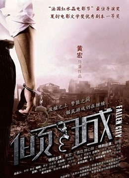 宁酱 &#8211; 黑丝女仆[75P2V-1.13GB]