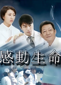 仙仙桃-补充版[268P 3V/1.06G]